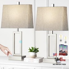 23.5" Touch Control Table Lamps, Metal Bedside Lamp for Bedroom Set of Silver