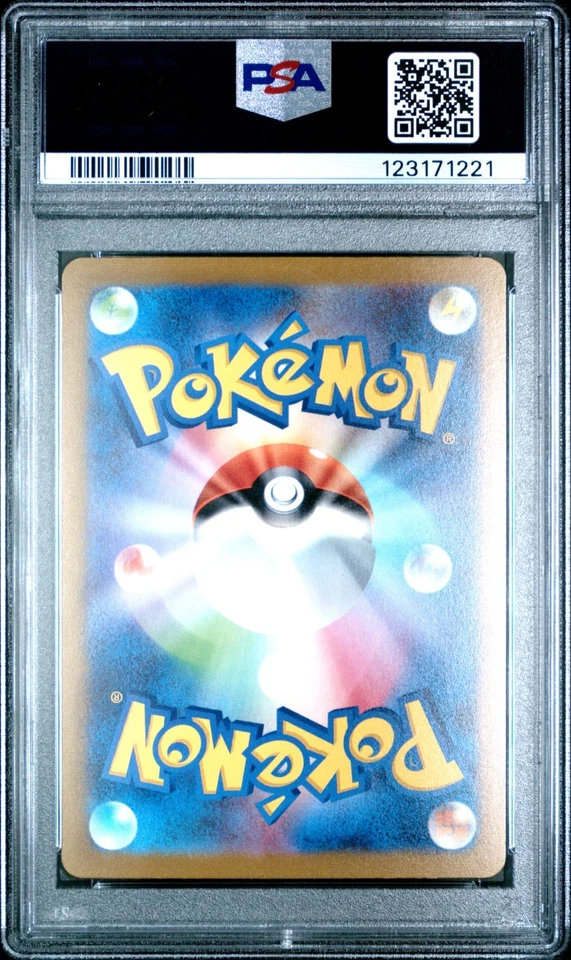 PSA 10 Espeon 066/SV-P Yu Nagaba X PCG Promo Pokemon Japanese 2023 - USA SELLER! - Image 2 of 4