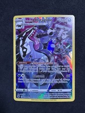 Galarian Obstagoon TG10/TG30 Swsh10: Astral Radiance Trainer Gallery Holo