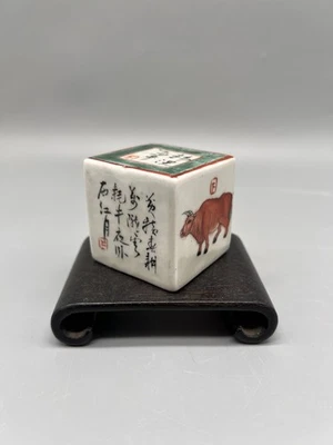 Chinesisches Porzellan aus dem 19. Jhd, handbemalt, späte Qing, Stiersiegel - Bild 1 von 4