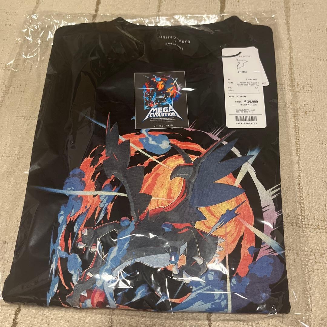 United Tokyo Charizard Mega Evolution T-Shirt Siz… - image 1