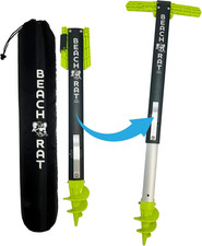 Fusion Anchor  Storage Case - Jet Ski Anchor/Boat Anchor for Shallow Water and