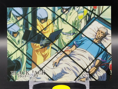 BLACK JACK Tezuka Osamu Collection Card '97 EPOCH Japan Japanese TCG Vol.2-047