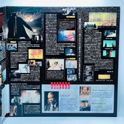 Seven (TLL 2494) Japanese Laserdisc English Dub - Picture 3 of 11