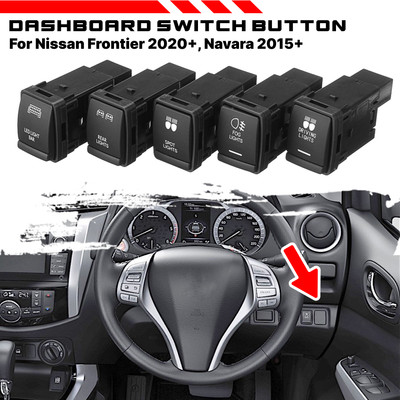 Schalter Tasten Knopf Drucktaste Mittelkonsole für Nissan Navara Altima Qashqai