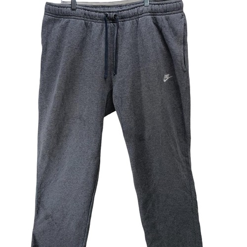 Nike Men Grey Dri Fit Drawstring 