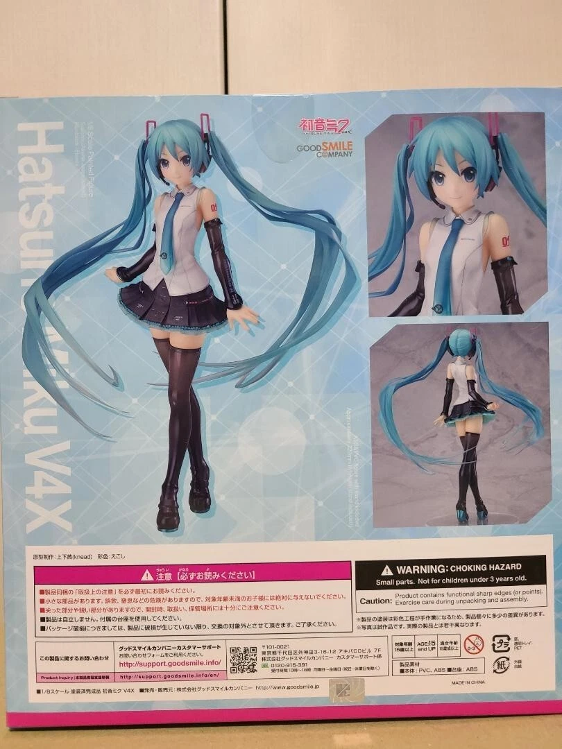 グッドスマイルカンパニー 初音ミク V4X 1/8 スケール フィギュア