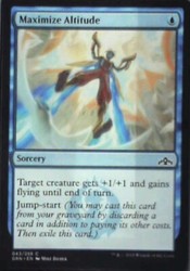 Maximize Altitude 043/259 Guilds of Ravnica Common