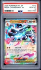 2025 POKEMON PFL EN-PHANTASMAL FLAMES #013 MEGA CHARIZARD X EX PSA 10