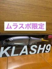 Fishing Lure Muraspo Limited Rare KLASH9 Low Grind Purple drt Muraspo