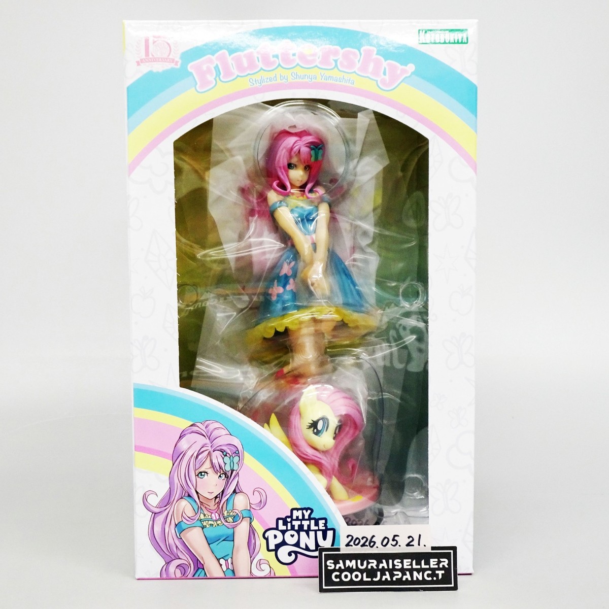 Fluttershy フラッターシャイ　壽屋　BISHOUJO 海外限定版 Kotobukiya My Little Pony Bishoujo Fluttershy Statue 1/7 Scale