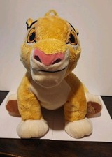 Disney Store Exclusive The Lion King Young Simba Plush Toy Stuffed 14 in Clean