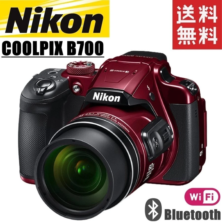 Nikon COOLPIX B700 Digital Cameras for Sale - Shop New & Used