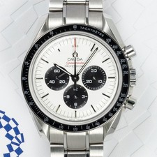 Omega Speedmaster 2020 Tokyo Olympics Ltd Ed 522.30.42.30.04.001 April 2019