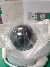 4 MP IR Fixed Dome Network Camera