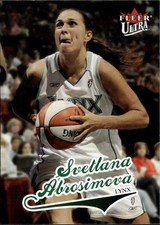 2004 Ultra WNBA #22 Svetlana Abrosimova