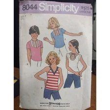 Vintage Simplicity Pattern 8044 Girls' Tops Size 7 (1977)