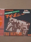 Beatles,Japan, Golden Oldies, 1977,Polydor Records,  Great Condition.