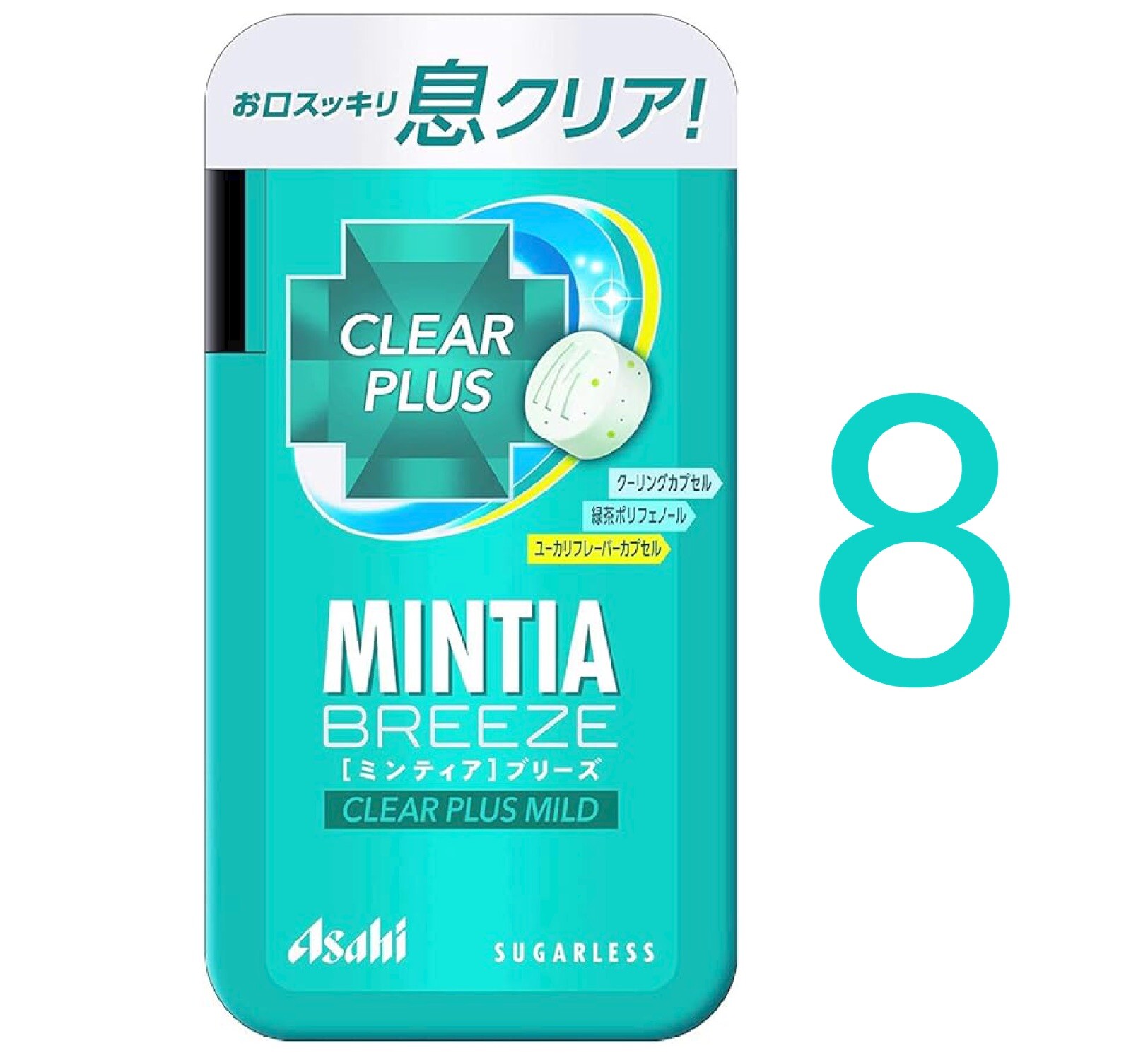 Breath Mints: Asahi Mintia Breeze Clear Plus Mild X 8 Fast Free Ship ...