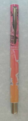 Parker Vector Fountain Pen  Tune Rabbit Foot Casino  Fine Pt New 