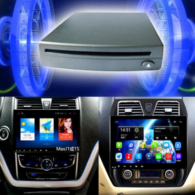 Auto Universal CD-Player für Android Radios / USB-Anschluss .wav PKW