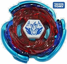 TAKARA TOMY Big Bang Cosmic Pegasus BLUE WING Pegasis Beyblade 125SF
