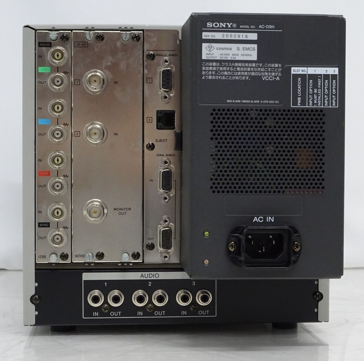 SONY BVM-D9H5J 9in HR Trinitron Monitor 25050h HD-SDI W/ BKM-129X