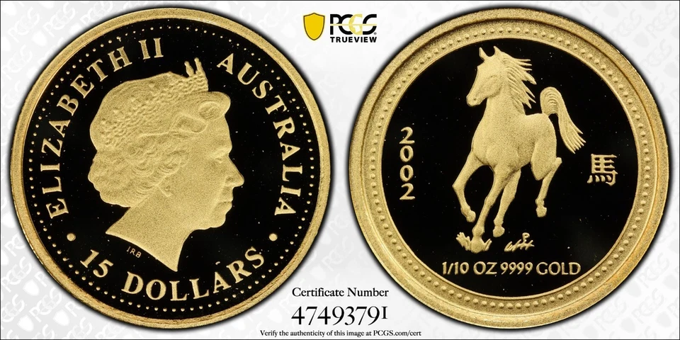 2002 1/10 Oz GOLD $15 Australia YEAR OF THE HORSE Serie 1 PCGS PR70DCAM Coin. - Image 3 of 4