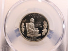 2003-S 25C Clad Alabama State Quarter PCGS PR69DCAM GENUINE BEAUTIFUL COIN — photo 4