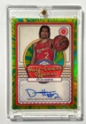 DYLAN HARPER 2024 Topps Chrome McDonald's All-American Half Court  Autograph /25