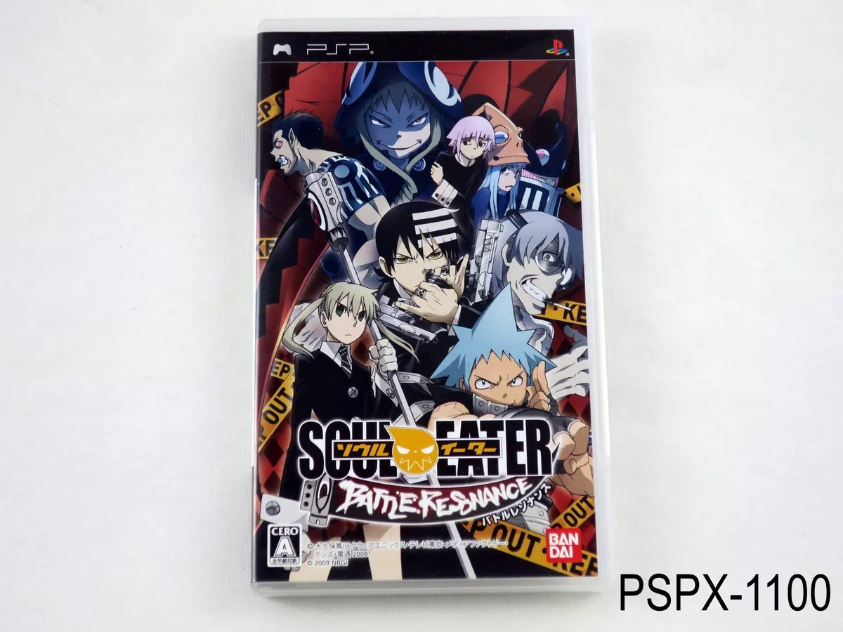 Soul Eater Battle Resonance PSP Japanese Import JP Japan Region