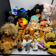 Lot of 18 Unique Plush Hand Finger Puppets - Bear Tiger Peacock People Lion