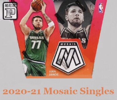 2020-21 Mosaic Base Pink Jam Elevate Will Stare Singles