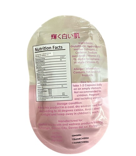 SY GLOW Glowing White Skin Glutathione and Collagen Capsules, 30caps X 750mg - 第 2/2 張圖片