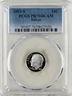 2003 S SILVER Dime PR 70 DCAM PCGS Roosevelt Top Grade