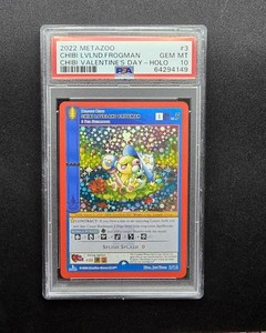 Loveland Frogman Metazoo | eBay