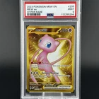 Pokemon TCG Mew ex 205/165 SV Scarlet & Violet 151 Hyper Rare Holo PSA 9