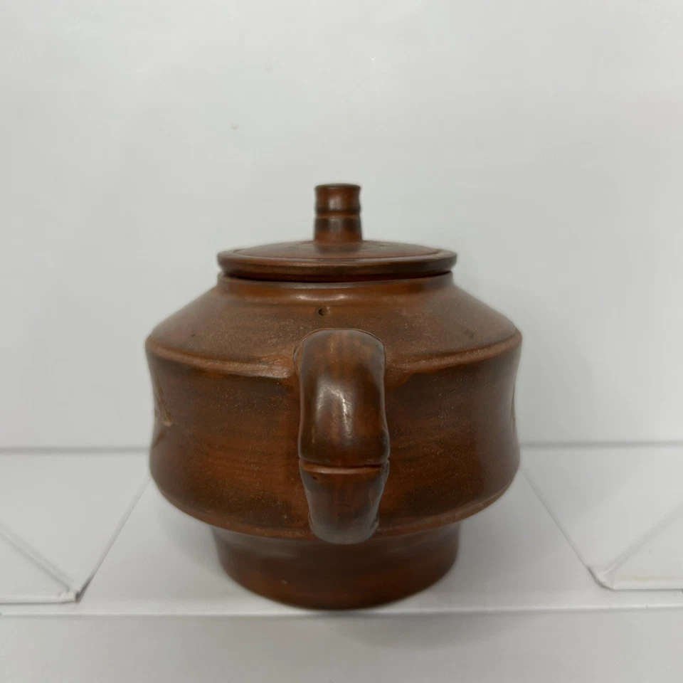  Bule de argila chinês Yixing Zisha gravura "Hall of Health" (magnetismo testado) - Imagem 2 de 4