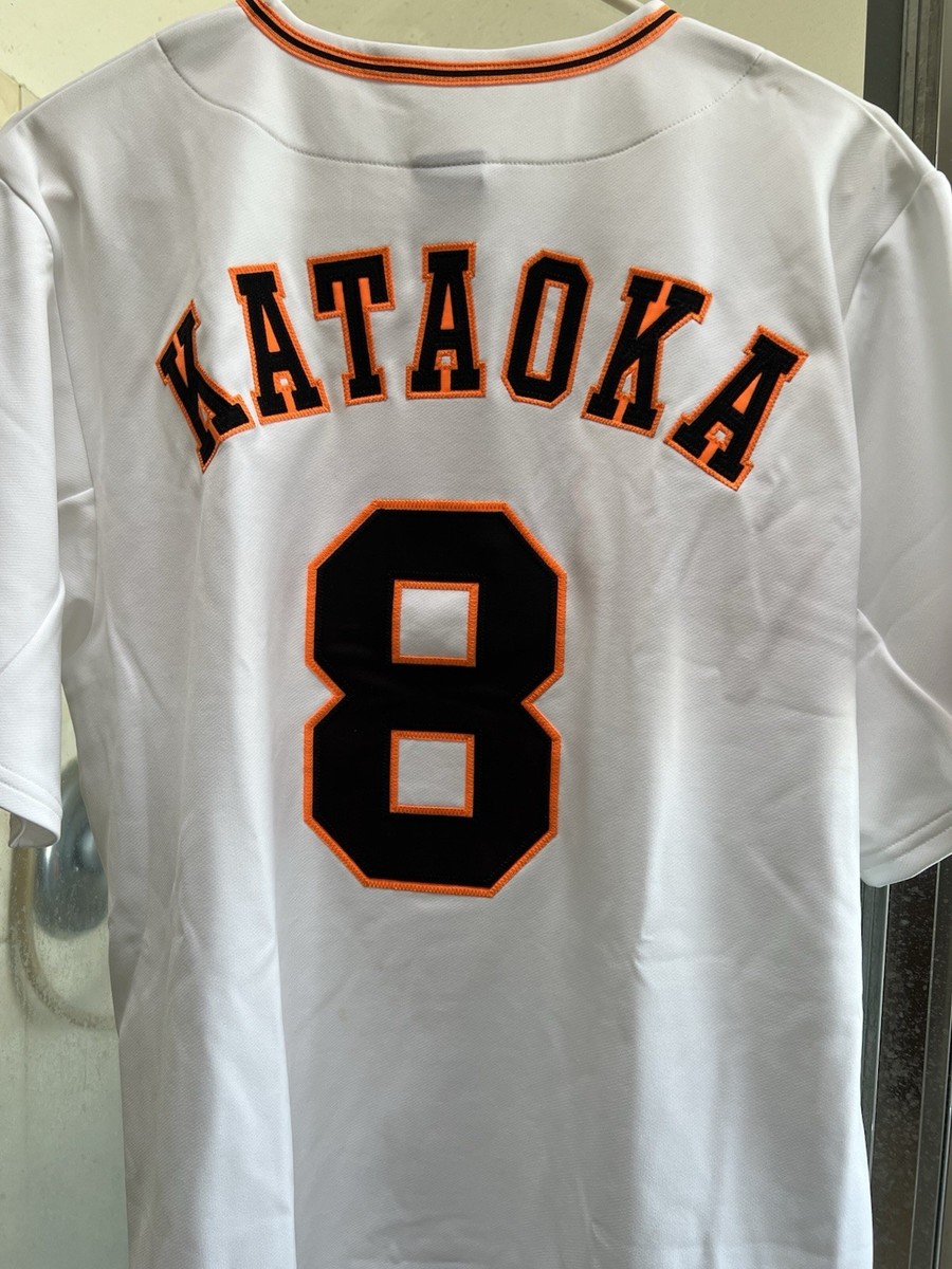 NEW Under Armour Japan TOKYO YOMIURI GIANTS Baseball Jersey White