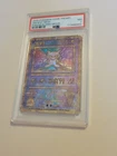Ancient Mew - Pokemon WOTC Black Star Movie Promo - 1999 - Near Mint PSA 7