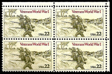 VETERANS WWI COMMEMORATIVE US 2154 THE BATTLE OF MAME FRANCE MVF 22c STAMP BLOCK