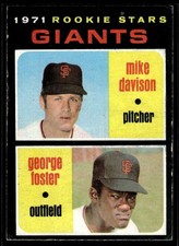 1971 Topps Baseball Cards 14