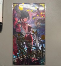 IN STOCK Gundam Card Game Chinese 2026 Lunar New Year Red Packet EXRP-014 Promo