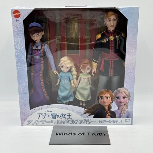 Mattel Disney Frozen Arendelle Royal Family 4 Doll Set Plastic Multicolor New