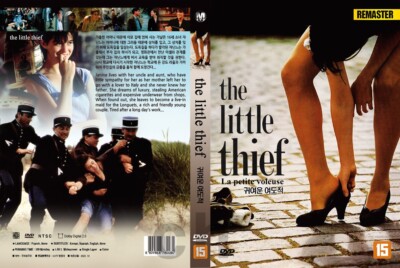 The little thief / La petite voleuse (1988) - Claude Miller DVD NEW
