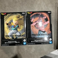 Dragon Ball Z Figure Super Saiyan 3 Gotenks VS Majin Buu Set Match Makers BANDAI