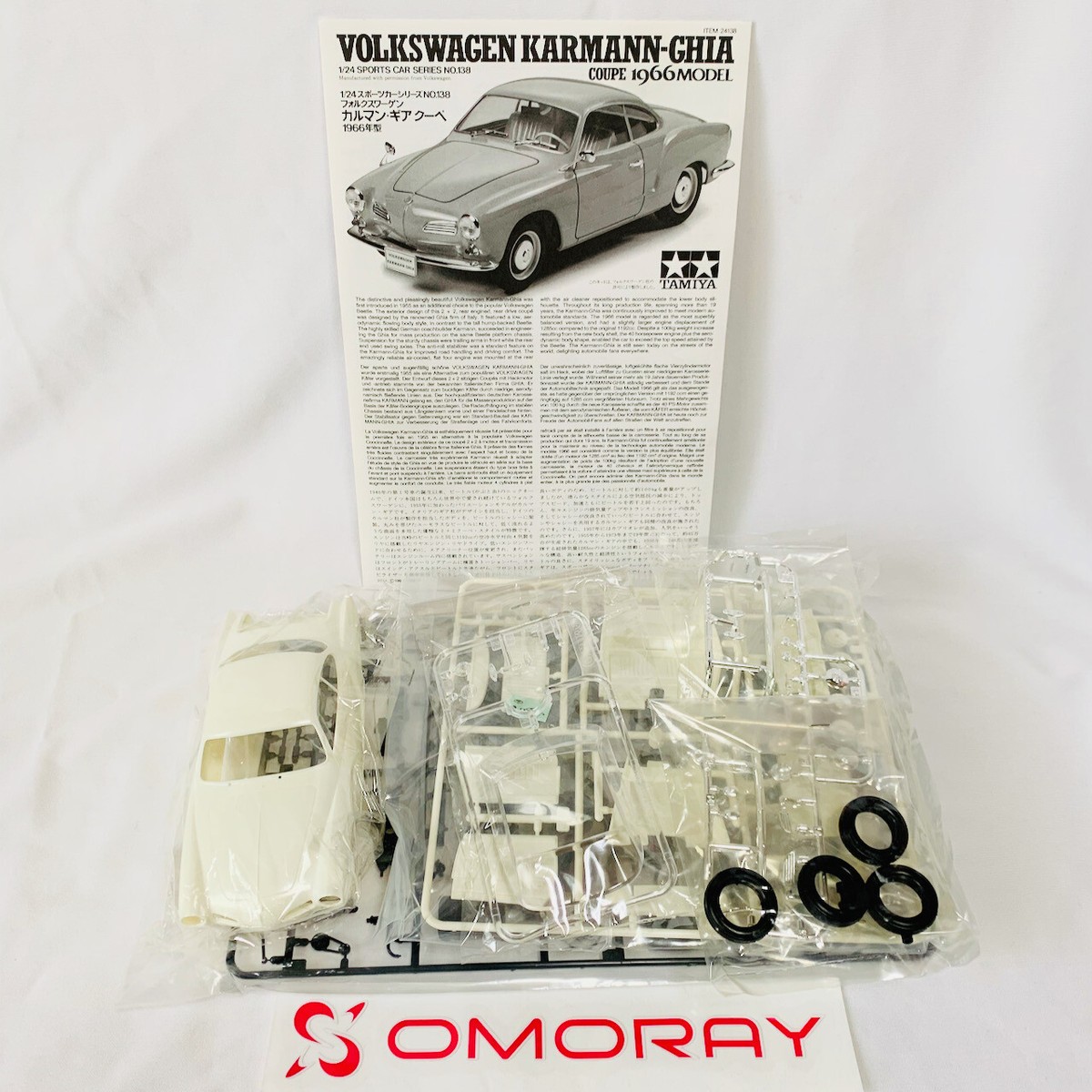 Tamiya 1/24 Volkswagen Karmann Ghia Coupe 1966 Plastic Model Kit