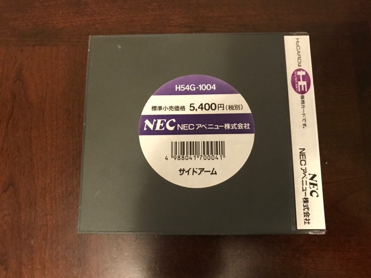 Side Arms Pc-Engine Import Japan with Case & Manual | eBay Side Arms Pc-Engine Import Japan with Case & Manual | eBay