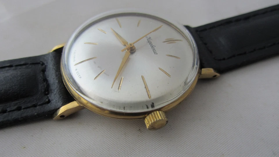 OROLOGIO SOVIETICO RUSSO KIROVSKIE MECCANICO A CARICA MANUALE FUNZIONANTE - Immagine 4 di 4