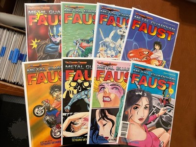 Metal Guardian Faust Set 8: VF+ to NM Likely UNREAD #1-8 Viz 1997 $8 Ship